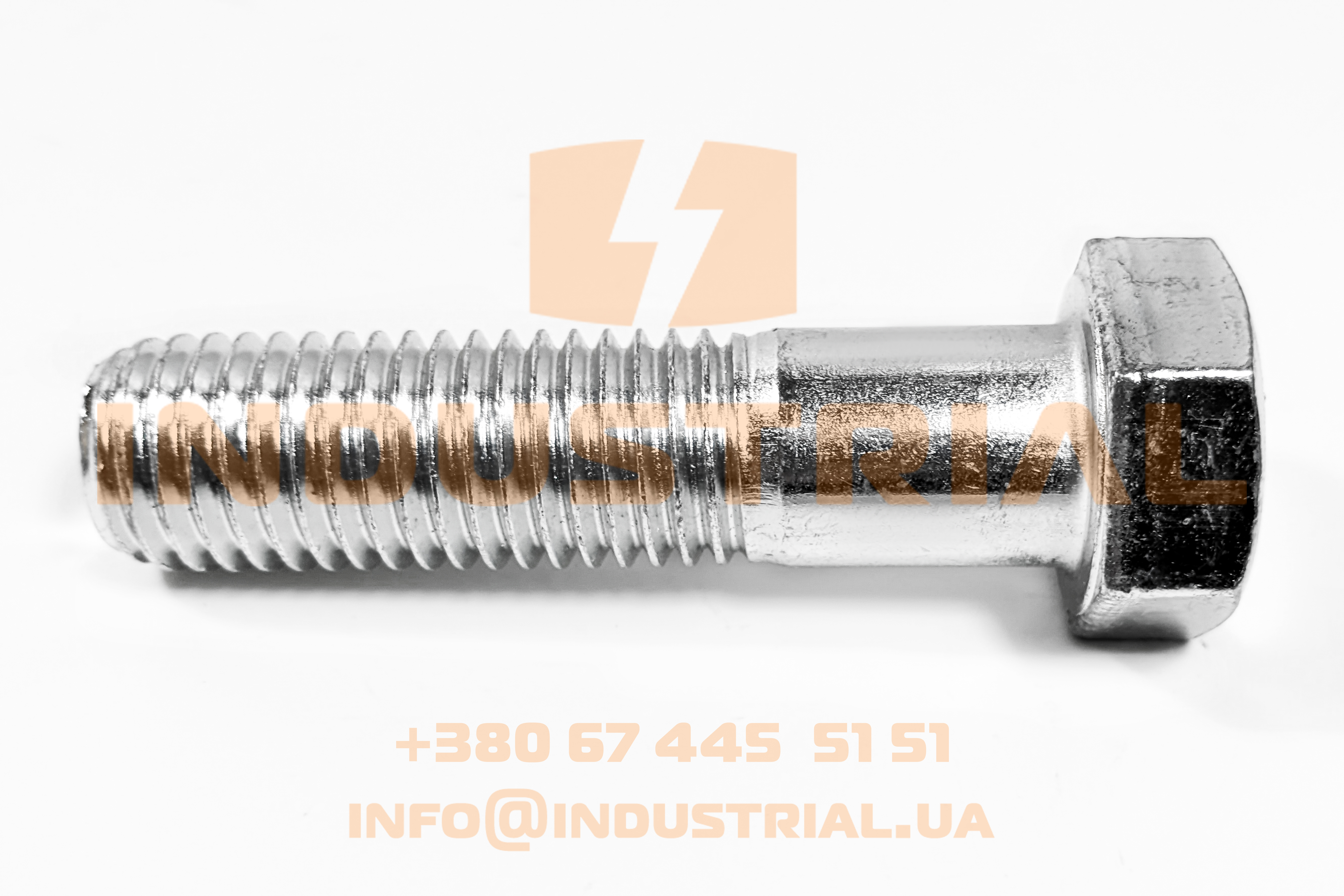 FSB 7311187 FASTBOLT